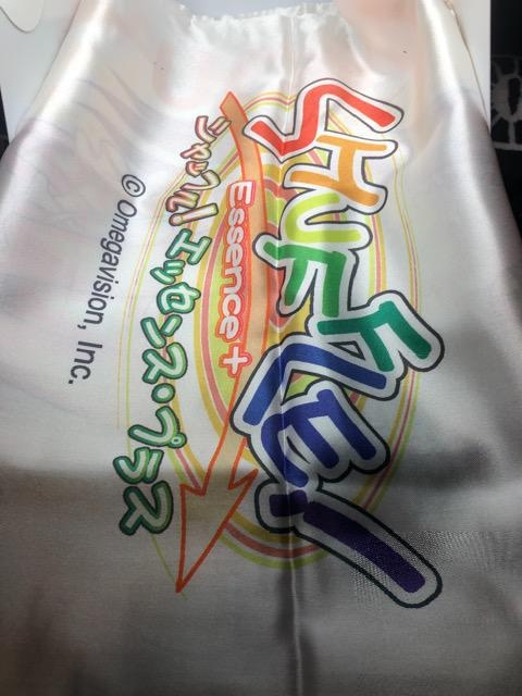 SHUFFLE!  VbtGbZXvX@ONbV(Jo[̂)   Aj/R~bN/LN^[ 