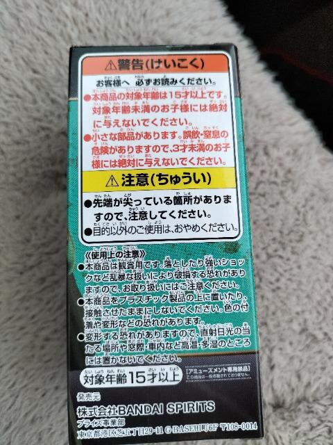 Sł̐n [hRN^utBMA Y J  Aj/R~bN/LN^[ 
