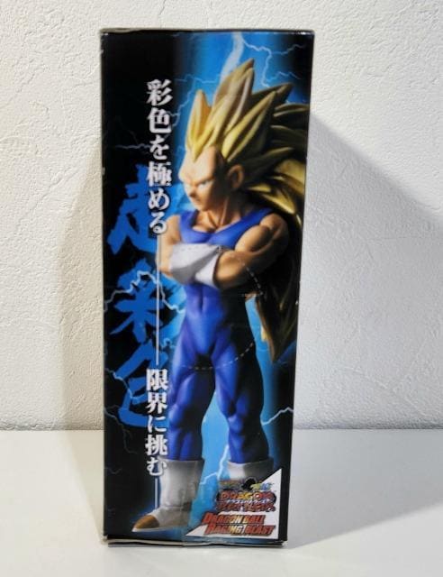 ドラゴンボール ベジータ フィギュア 3D 三次元彩色