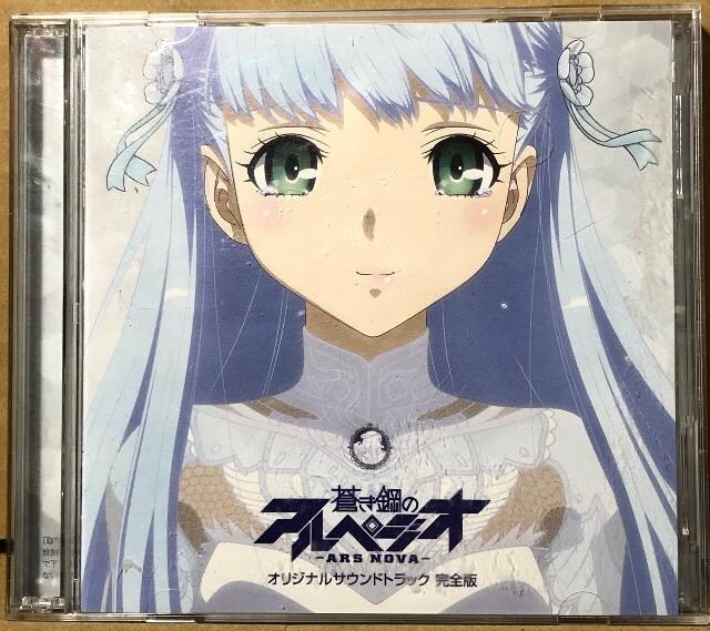 |̃AyWI ARS NOVA IWiThgbN S   CD/DVD/rfI 