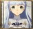 |̃AyWI ARS NOVA IWiThgbN S