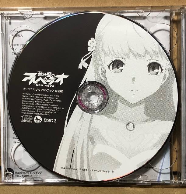 |̃AyWI ARS NOVA IWiThgbN S  CD/DVD/rfI 