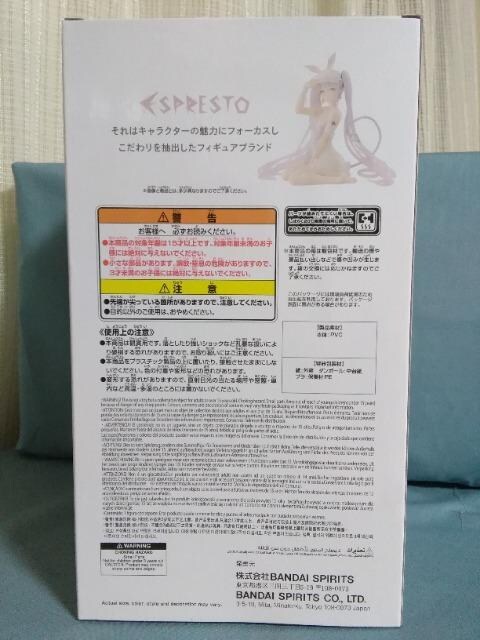 rurudo@ESPRESTO[Sleepy@Bunny@VK[  zr[ 