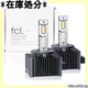 fcl. GtV[G HIDpLEDLbg o D3S A LZ[ vWFN^[ ^Cv 185