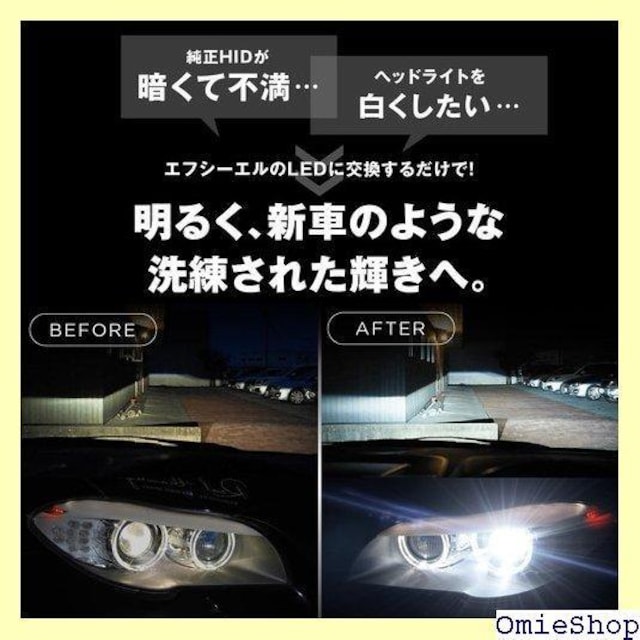 fcl. GtV[G HIDpLEDLbg o D3S A LZ[ vWFN^[ ^Cv 185  /oCN