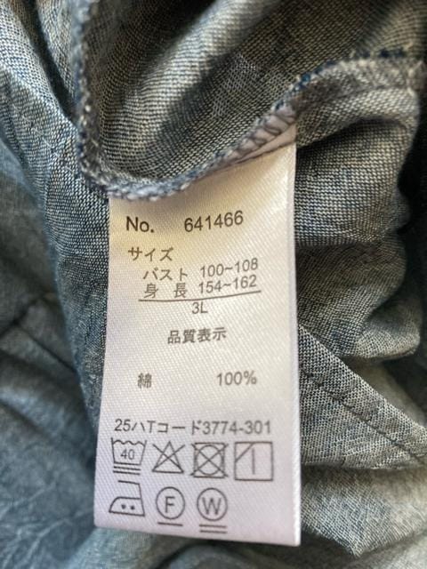3LVimAk_K[OJuEX  t@bV 