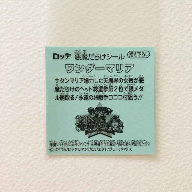 rbN}@炯@`낵@_[}A  zr[ 