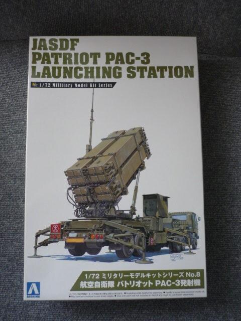 vfuq󎩉qpgIbg~TCPAC-3ˋ@vT25   zr[ 
