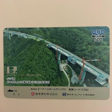 NIJ[h@500~