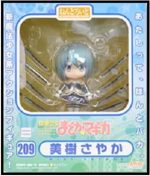 (未使用･未開封品)　ねんどろいど 劇場版 魔法少女まどか☆マギカ 美樹さやか 舞妓Ver. ノンスケール ABS&amp;PVC製 塗装済み可動フィギュア wyeba8q Amazon.co.jp: ねんどろいど 劇場版 魔法少女まどか☆マギカ