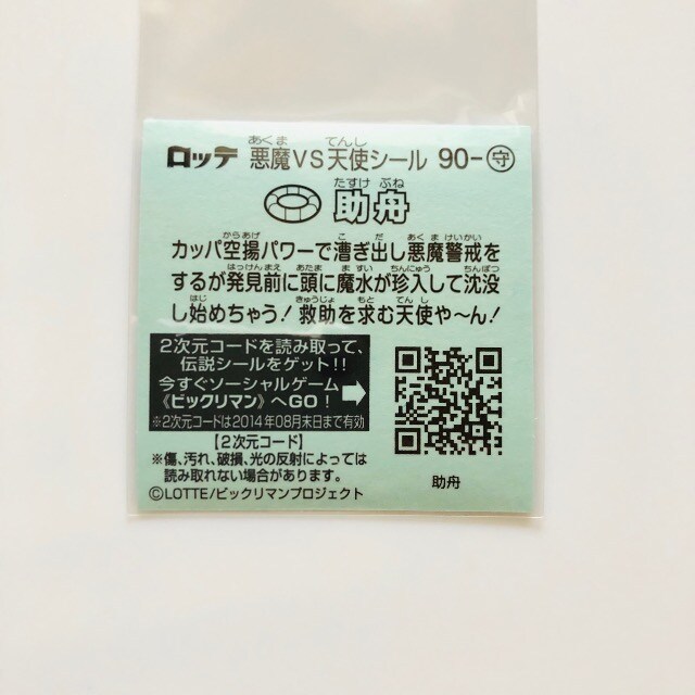 rbN}`U 90-@M  zr[ 
