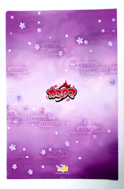 yNAt@CzTmoEBb`@nJX  Aj/R~bN/LN^[ 