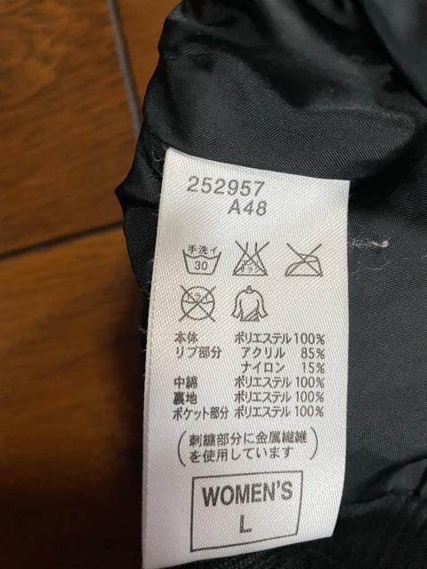 yNIKEziCLS[hShJ㎿LeBOWPbgu]ubN