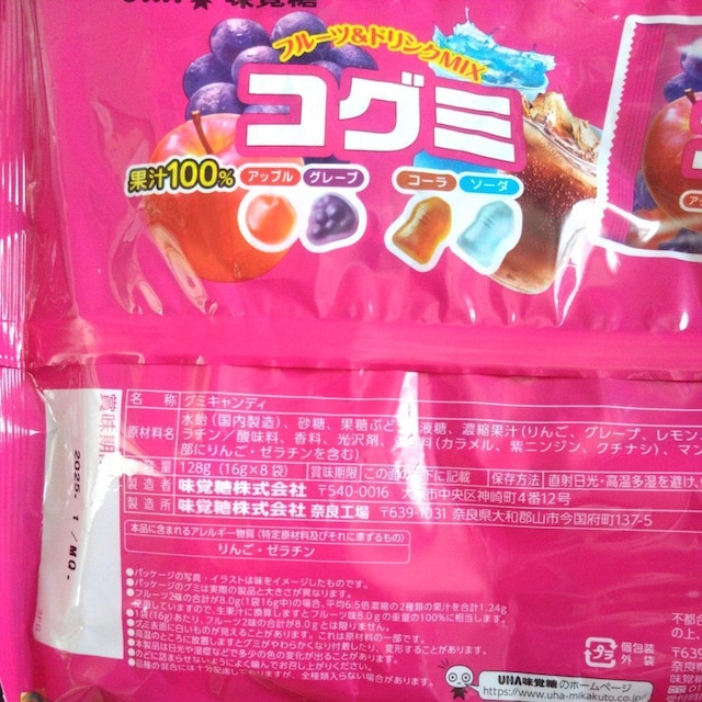 ʉi O~lߍ킹 10ރt[o[