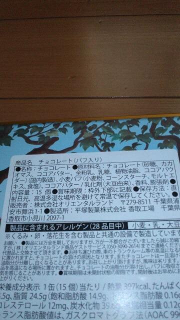 t@^W[XvOX`R[g