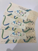 ʗX֑@OWFt500 䂤pPbgʓr180~  3