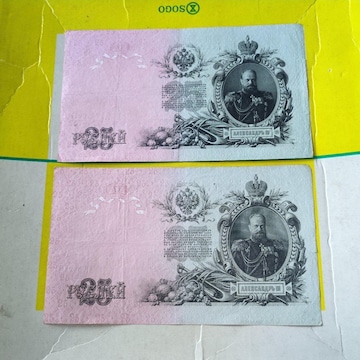 VA