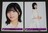 乃木坂46 歩道橋 生写真2枚 中西アルノ