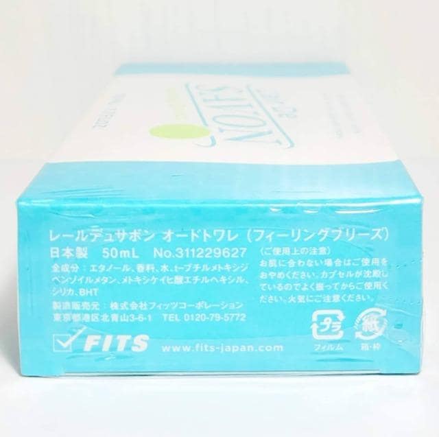 [fT{tB[Ou[Y EDT 50ml ViJ  /RX/lC 