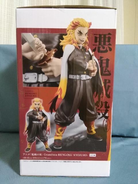 AjuSł̐nvGrandista@RENGOKU@KYOJURO  zr[ 