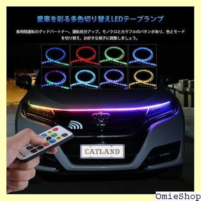 Catland  LEDe[v RGB  LE ɔ^ h VR LEDCg ėpi 150CM 189  /oCN