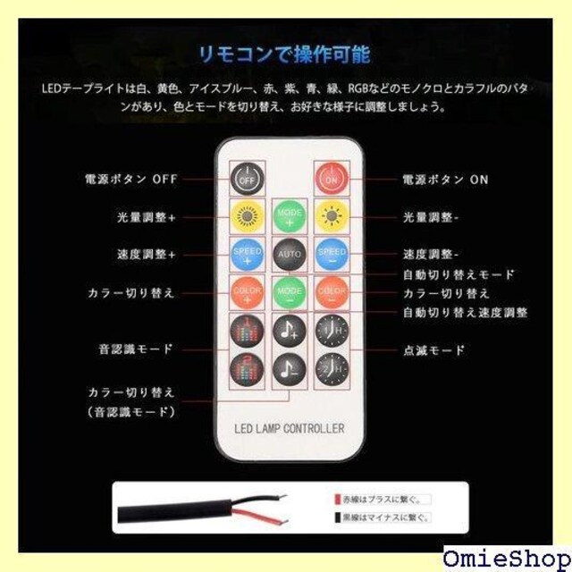 Catland  LEDe[v RGB  LE ɔ^ h VR LEDCg ėpi 150CM 189  /oCN