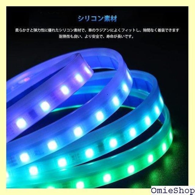 Catland  LEDe[v RGB  LE ɔ^ h VR LEDCg ėpi 150CM 189  /oCN