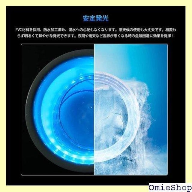 Catland  LEDe[v RGB  LE ɔ^ h VR LEDCg ėpi 150CM 189  /oCN