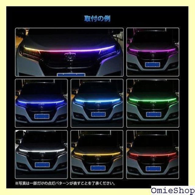 Catland  LEDe[v RGB  LE ɔ^ h VR LEDCg ėpi 150CM 189  /oCN