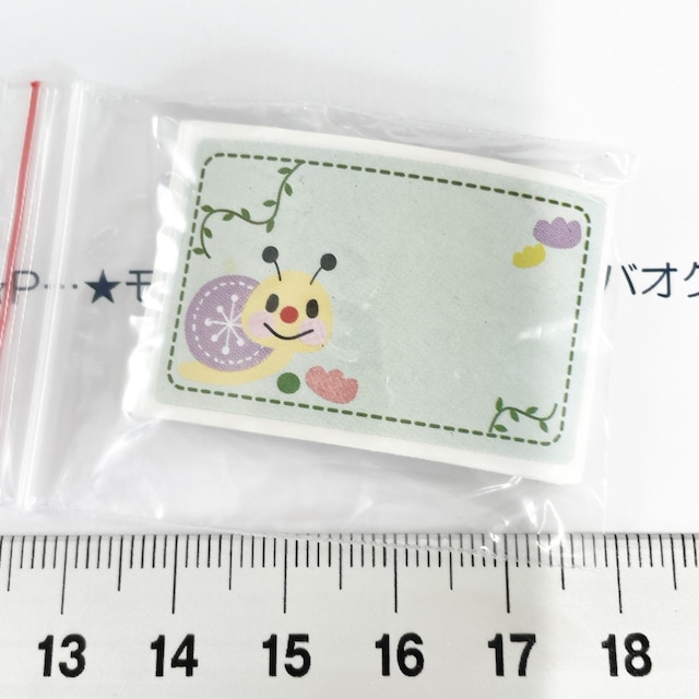 19*V[@10@2   CeA/Ct 