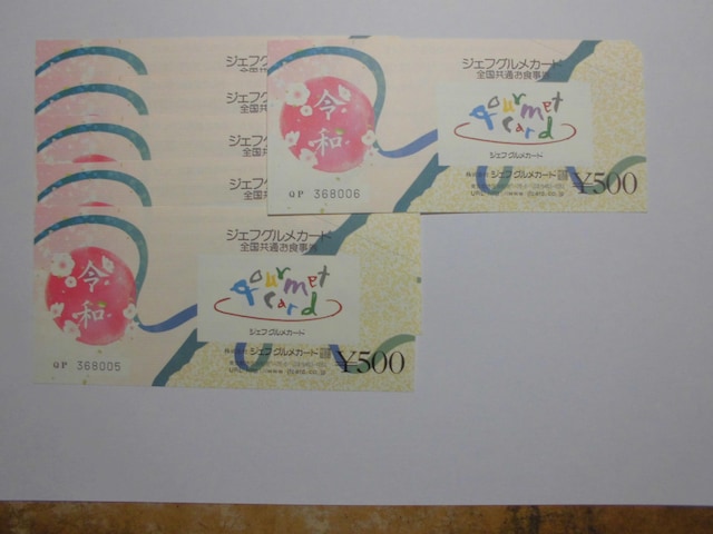 @WFtOJ[h@6@3,000~   `Pbg/ 