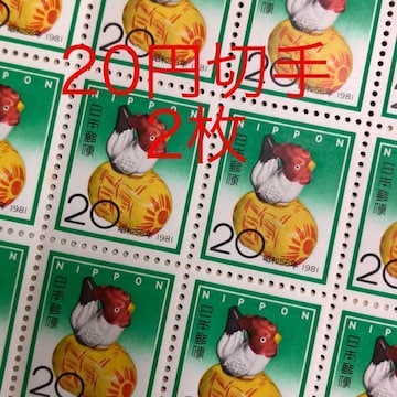 8226LO؎40~(20~؎)