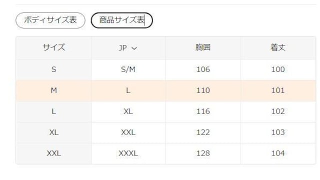 Xi2090~fB[X H~ t[ht  WPbgAubN ~h  tr`TCYli{TCYkjIW  t@bV 