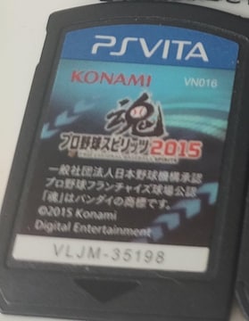 v싅Xsbc2015