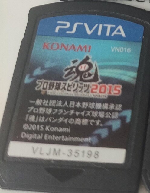 v싅Xsbc2015   Q[{/\tg 