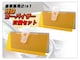 gcJ[oCU[ 錓p iCgfCoCU[ QZbg