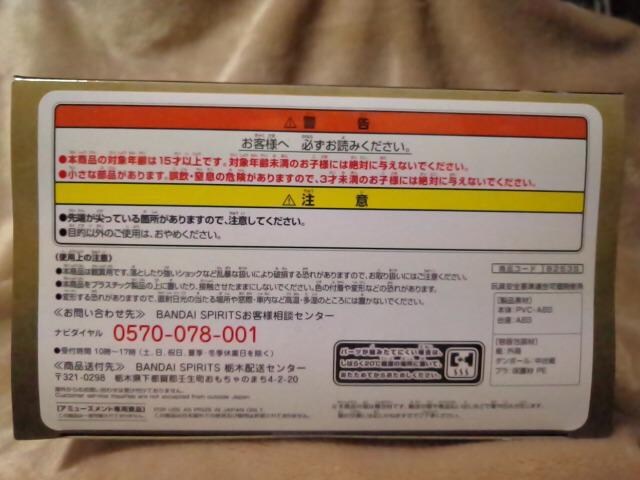 Sł̐nVIBRATION STARS`}YY  Aj/R~bN/LN^[ 