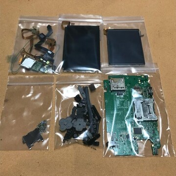 jeh[3DSLL Sp[c yAp