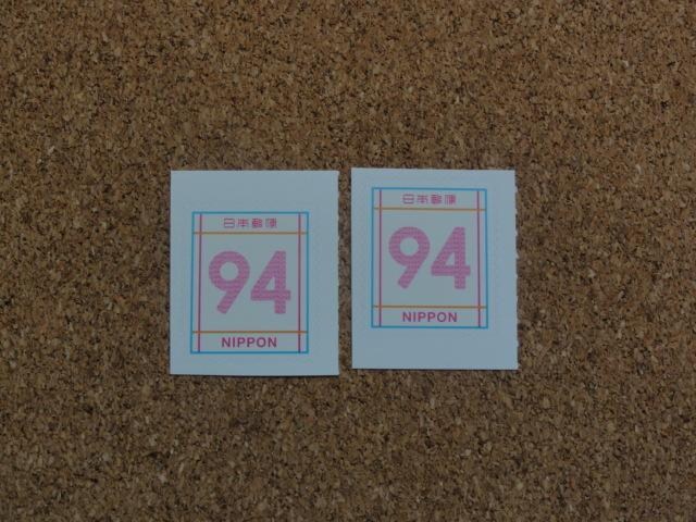 94~؎ 2 V[(Vv) 