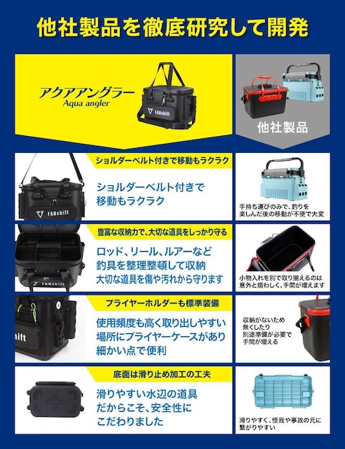 yނ菉S҂v܂Łz^bN{bNX MTCY ނ{bNX obJ EVAf @\ bhz_[t   W[/X|[c 