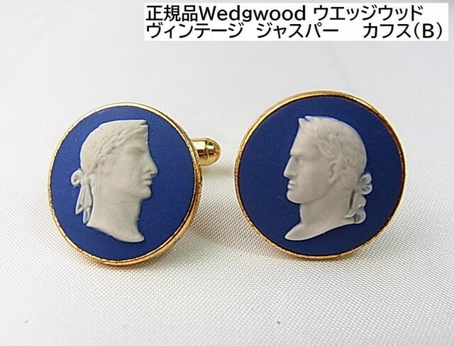 KiWedgwood EGbWEbh@@ Be[W@WXp[@@JtXiBj 