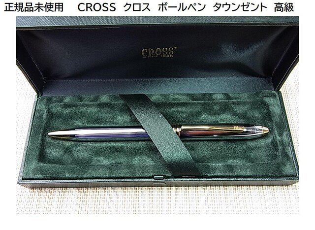 Kigp@@CROSS@NX@{[y@^E[g@@ 