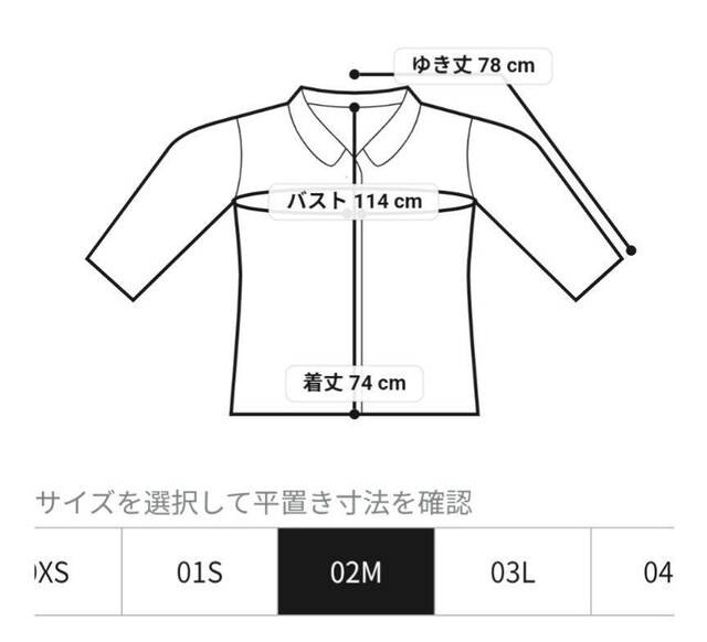 A^CgR[gߗށUNTITLEDWOO`