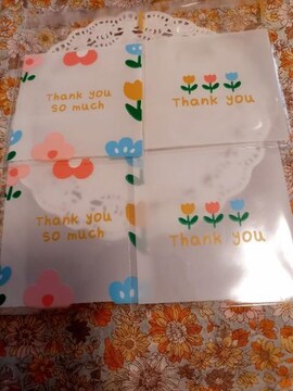 ԕThank YoubsO24