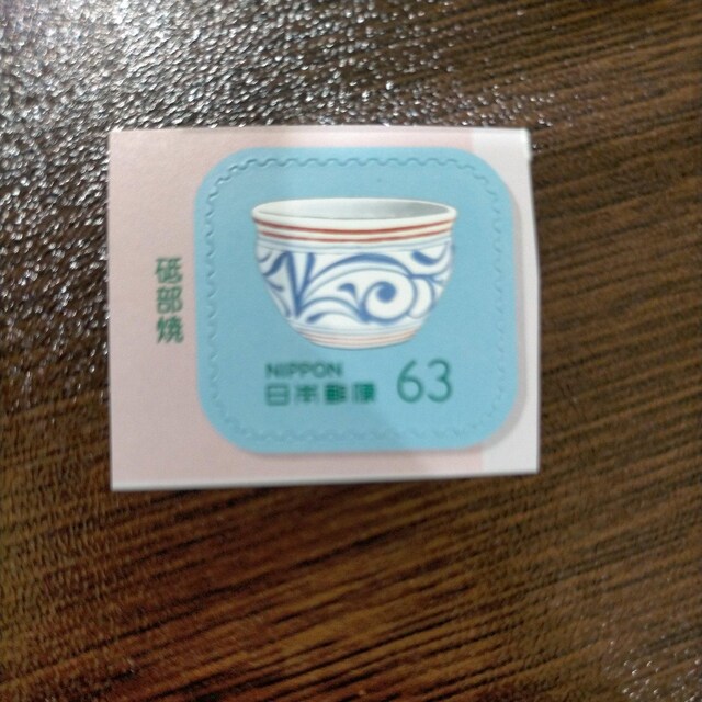 V[؎@63~@1 