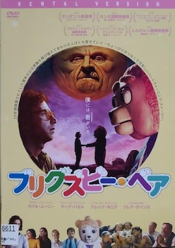 DVD@uOYr[ExA