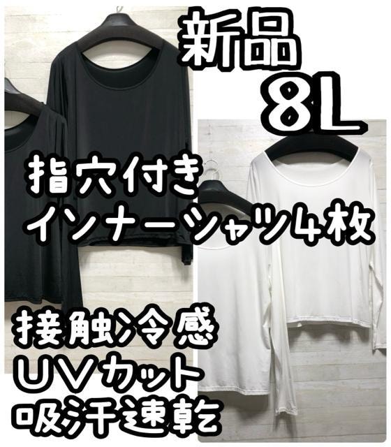 Vi8L4ZbgڐG⊴UVJbgzCi[Q214   t@bV 