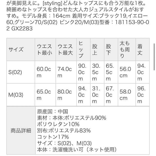 BAYFLOW/xCt[J[Xgb`e[p[hpcO[S*JWAR[fi  uh 