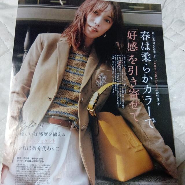 傌F@؂蔲@216  {/G 