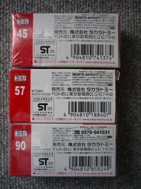 g~Ju3_ZbgvT21T25  zr[ 